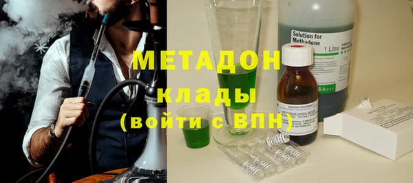 ПСИЛОЦИБИНОВЫЕ ГРИБЫ Белоозёрский