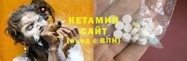 ПСИЛОЦИБИНОВЫЕ ГРИБЫ Белоозёрский