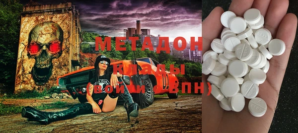 ПСИЛОЦИБИНОВЫЕ ГРИБЫ Белоозёрский