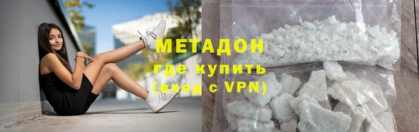 ПСИЛОЦИБИНОВЫЕ ГРИБЫ Белоозёрский