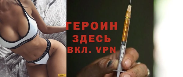 ПСИЛОЦИБИНОВЫЕ ГРИБЫ Белоозёрский