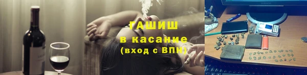 ПСИЛОЦИБИНОВЫЕ ГРИБЫ Белоозёрский
