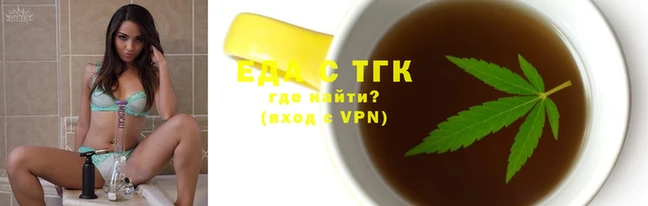 прущий лед Богданович