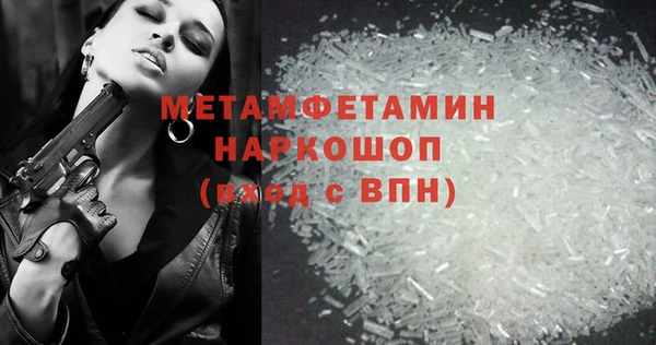 прущий лед Богданович