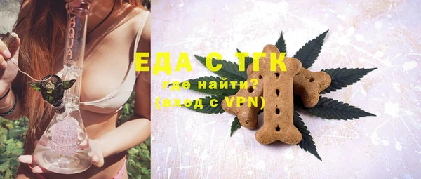 ПСИЛОЦИБИНОВЫЕ ГРИБЫ Белоозёрский