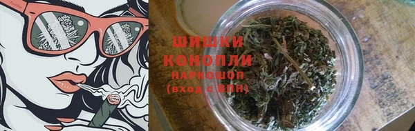 мет Белокуриха
