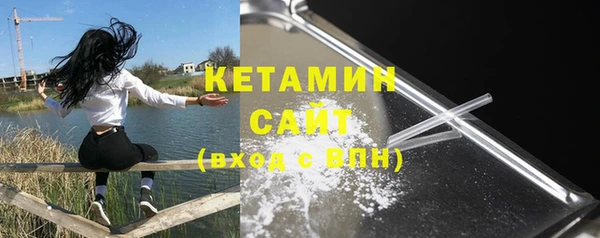 ПСИЛОЦИБИНОВЫЕ ГРИБЫ Белоозёрский