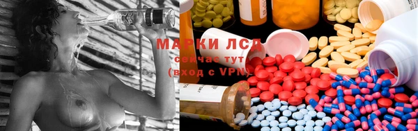 бутик Беломорск