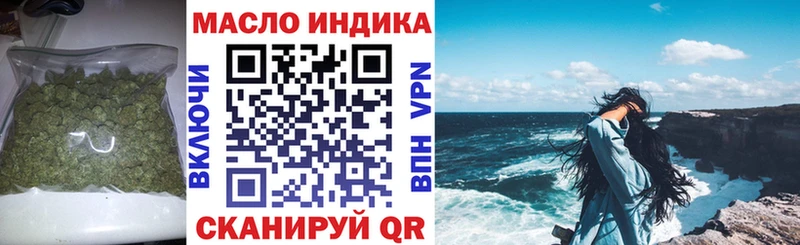 блэк спрут сайт  Вязьма  ТГК гашишное масло 