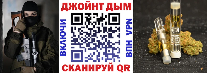 Конопля AK-47  Вязьма 